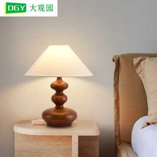 美式 饰百褶网红小夜灯L535 复古台灯风创意床头宿舍氛围卧室少女装