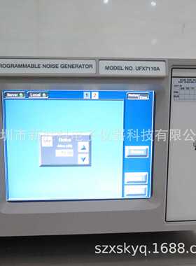 UFX6110A  UFX7114A UFX7116A可编程噪声测试仪
