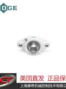 F2B-SCEZ-50M-PCR-NL  080845 轴承双螺栓法兰 210系列 球轴承