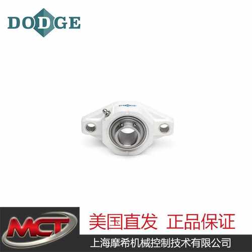 F2B-SCEZ-50M-PCR-NL  080845 轴承双螺栓法兰 210系列 球轴承