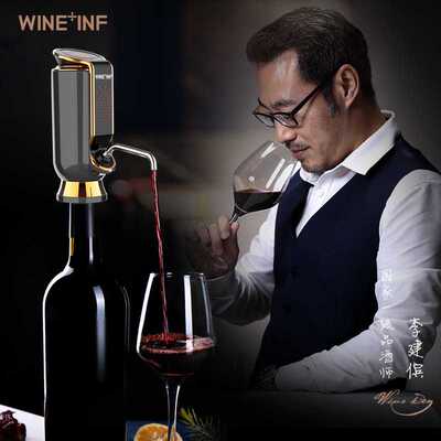 新款抽真空红酒醒酒器快速醒酒器电子醒酒器红酒葡萄酒保鲜塞分酒