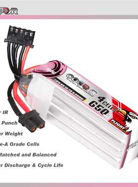 鹰氪CODDAR 650MAH 4S 15.2V 100C HV高倍率锂电池室内飞机LIHV