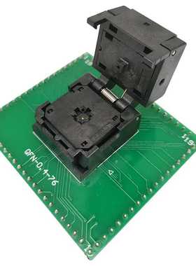 QFN20-0.4翻盖烧录座转dip76测试座3*3 IC550-0204-009烧写老化座