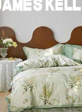 2025 JAMES KELLY （铂金凯丽）家纺纯棉四件套床品被套床单枕套
