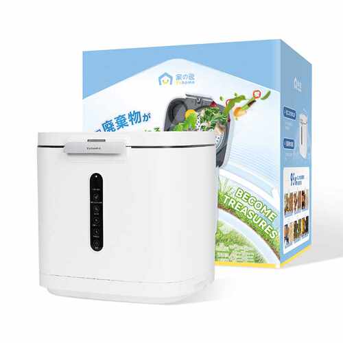 Yohome厨余机家用厨房食物垃圾处理器粉碎机外贸版