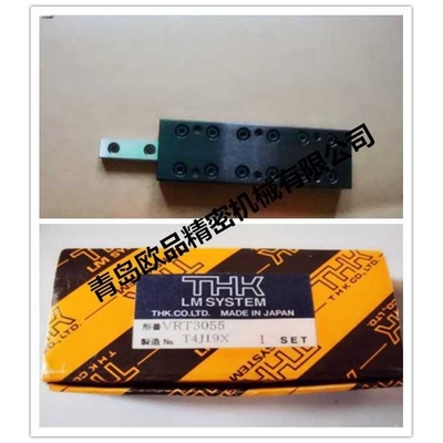 THK微型滑台VRT1025,VRT1025A ,1020T,VRU1025