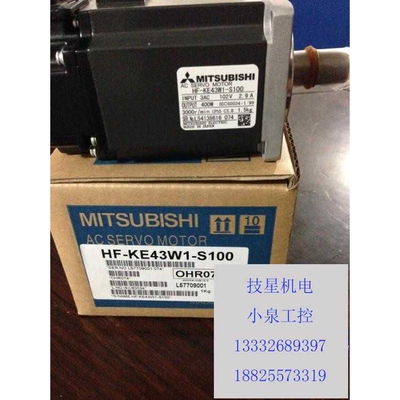 O型密封圈/骨架油封TC/星型密封圈/一批/安川马达SGMPH-04AAAGB01