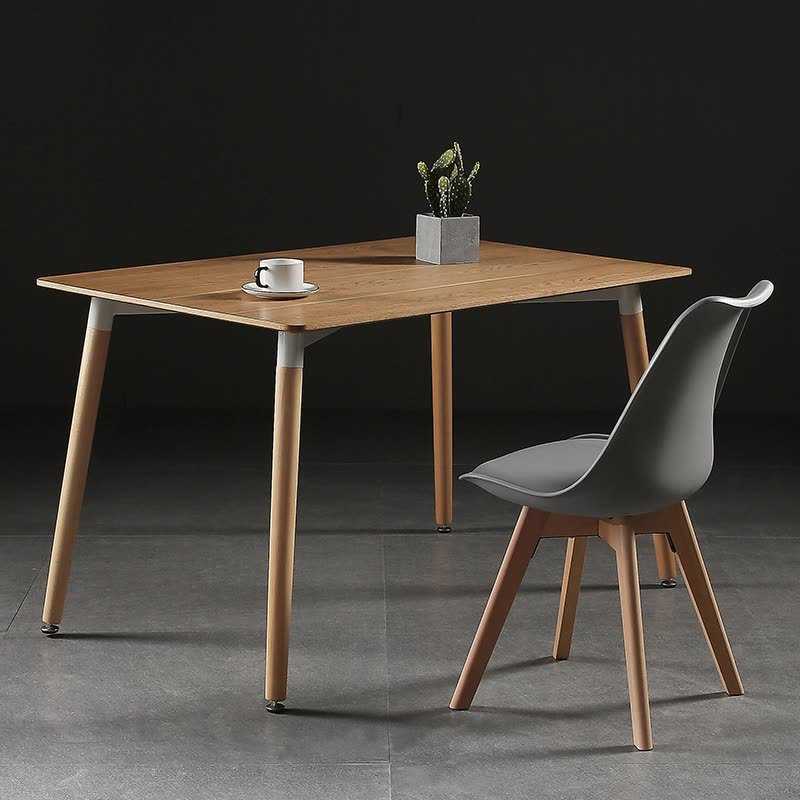 北欧简约办公桌洽谈桌伊姆斯时尚桌咖啡桌餐厅餐桌实木餐桌直销