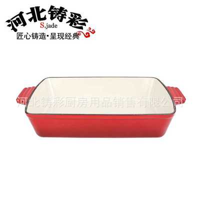铸铁烤盘长方形烘烤盘 烘焙模具roasting pan/bake ware/fry pan