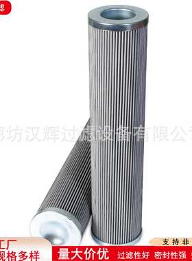 PI2030-057 77665458互换德国FG/FGC过滤器电电厂钢厂用