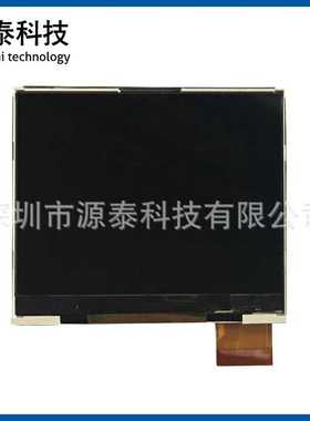 2.6寸2.55TFT液晶显示屏MCU接口39PIN240*320横屏HX8368插接260-3