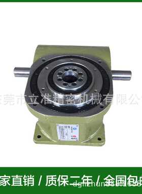 厂家直销70DF062702RS3VW1分割器自动化设备专用DF分割器