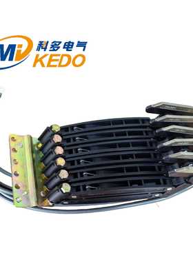 KEDO科多 MKD-6P60A汽车检测线、仓储安全导电轨集电器集电刷