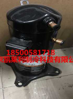 ZR28K3E-TFD-522制冷谷轮压缩机ZR28K3-PFJ-522 ZR26K3-PFJ-522
