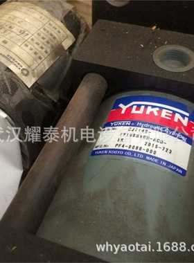YUKEN油缸 CJT70/140-TA50*-20  CJT70/140-TA125*-20
