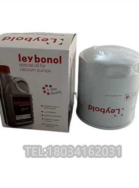 Leybold 莱宝真空泵SV100B SV120B油过滤器油格EK96005 油过滤器