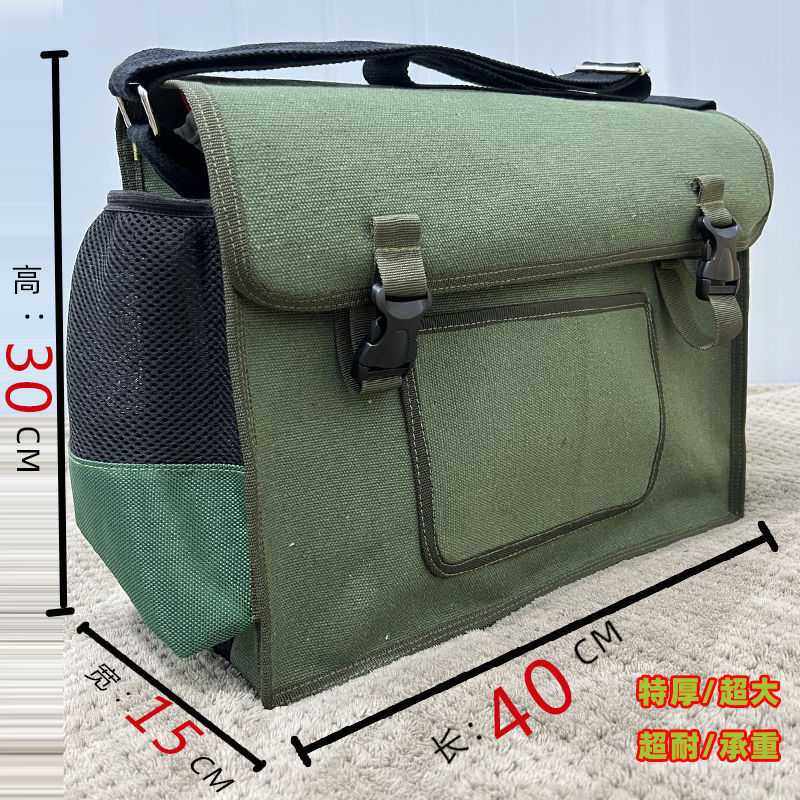 电工工具包帆布大加厚多功能安装维修工具袋耐磨便携大中小号木工,玩具/童车/益智/积木/模型,垂直悬浮玩具,淘宝优惠券,粉丝福利购,淘宝优惠卷