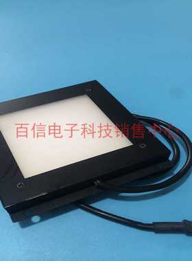KKIMAC IFL-50/50W背光板 50x50mm 机器视觉用光源 白色 12V
