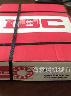 BARDEN轴承1913HCDUL机床轴承C1913HC高速主轴轴承