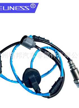 汽车配件氧传感器oxygen sensor 36531-RAC-A01 22693-EY00A