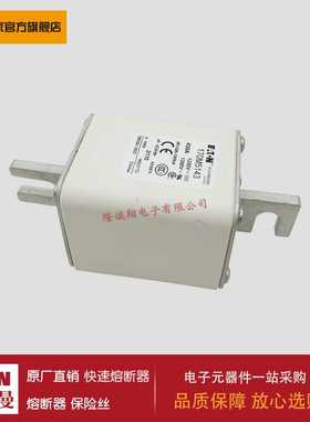 熔断器170M5143 170M5144 170M5145 170M5146 170M5147 170M5148