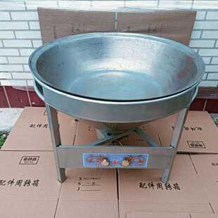 大锅灶商用饭店酒席液化气煤气灶便携流动不锈钢带鼓风机猛火灶头