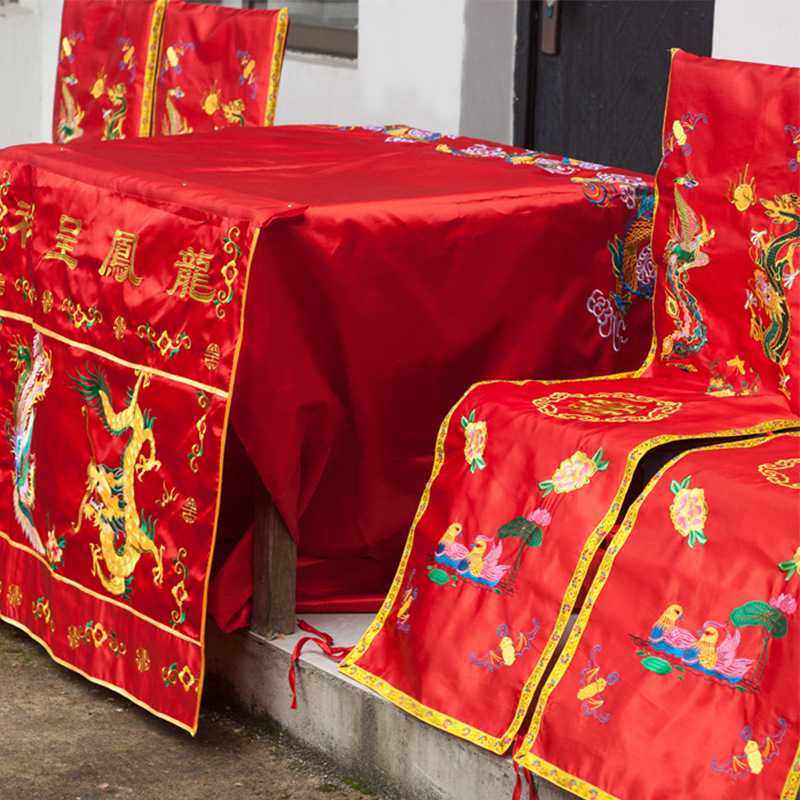 龙凤桌围椅披布置中式婚庆道具刺绣桌椅套敬茶拜堂成亲中式道具,玩具/童车/益智/积木/模型,垂直悬浮玩具,淘宝优惠券,粉丝福利购,淘宝优惠卷