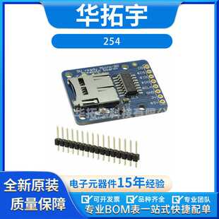 254 MICROSD CARD BREAKOUT 5V OR 3V评估拓展板 全新