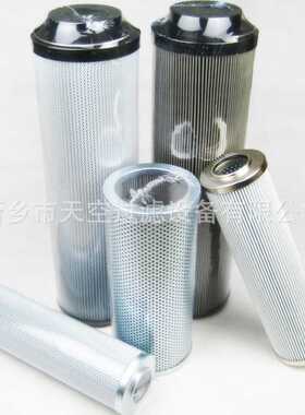 滤芯WG243 WG518 WP323 WP624 WT430 规格齐全质保一年量大优惠
