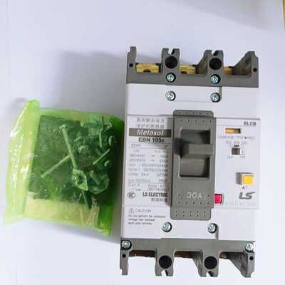 韩国LS塑壳断路器 EBS203c 100A 125A 150A 100/300/500mA