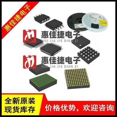 TPS54628DDAR 丝印54628 SOP8贴片 电源IC 开关稳压芯片 全新原装