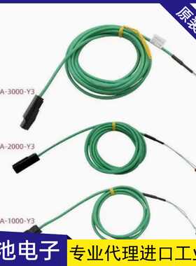 原装RKC理化工业W-ST50A-1000-Y3 W-ST50A-2000-Y3连接器电缆提高