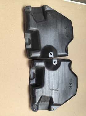 52383/52384-11010适用于LS500H(18款)差速器2号支架护罩