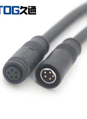 multicontrol控制器延长线M8 B型5芯快速插拔线缆电动滚筒延长线