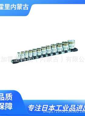 TONE 前田 套筒扳手 HS206/HS210/HS212/HS306/HS310/HS312/HS406