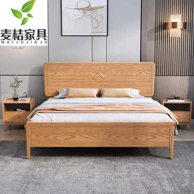 白蜡木床双人1.8米实木床现代简约单人床1.5m家用轻奢经济北欧床