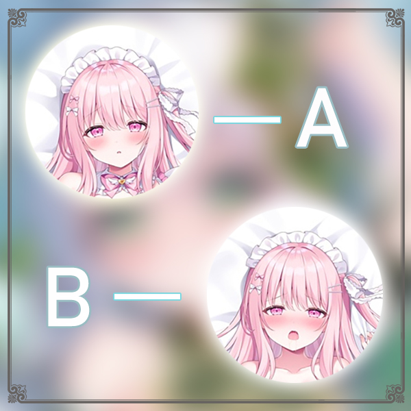 105669しおの画师粉色女仆动漫游戏宅男二次元游戏动漫等身抱枕