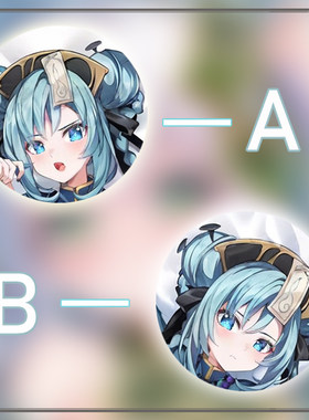 僵尸初音二次元长条游戏动漫宅男等身靠枕抱枕