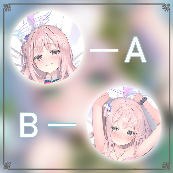 碧蓝档案 圣园弥香动漫游戏宅男长条二次元ACG游戏动漫等身抱枕