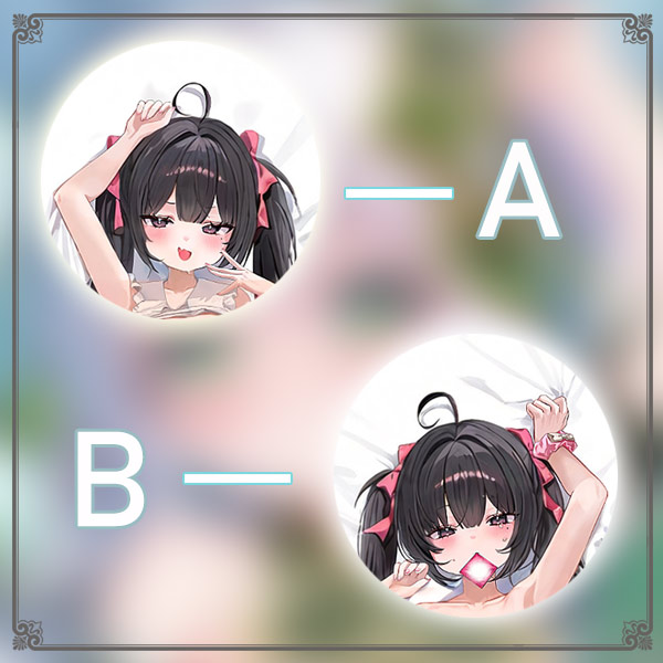 イヤリティ动漫游戏宅男二次元游戏动漫等身抱枕