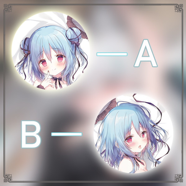 白玉小恶魔桃子二次元宅男长条等身抱枕枕套周边