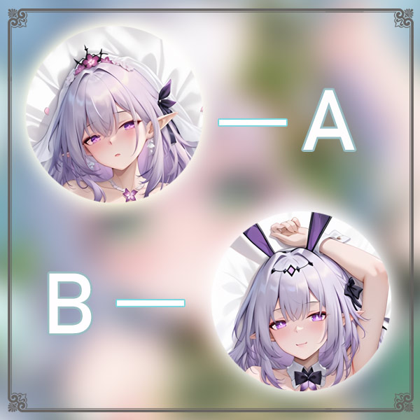 崩坏：星穹铁道 遐蝶动漫游戏宅男二次元游戏动漫等身抱枕