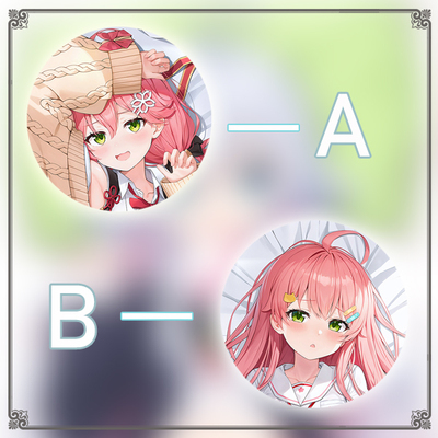 HOLIVE樱巫女youtuber二次元宅男长条等身抱枕枕套周边