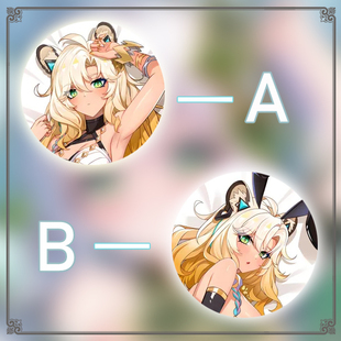 原神-申鹤宅男长条二次元ACG游戏动漫等身抱枕