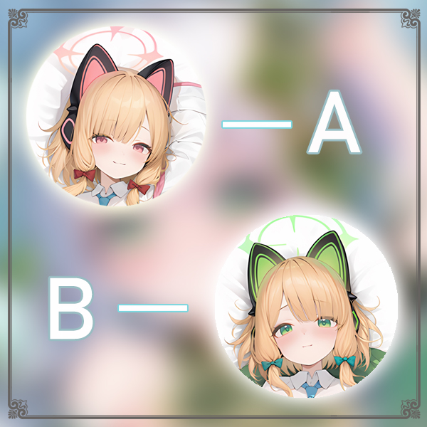 碧蓝档案才羽绿才羽桃动漫游戏宅男二次元游戏动漫等身抱枕