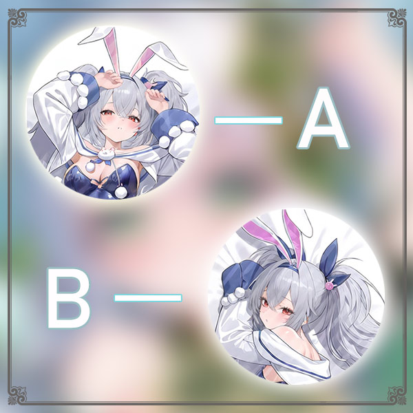 碧蓝航线 拉菲动漫游戏宅男二次元游戏动漫等身抱枕