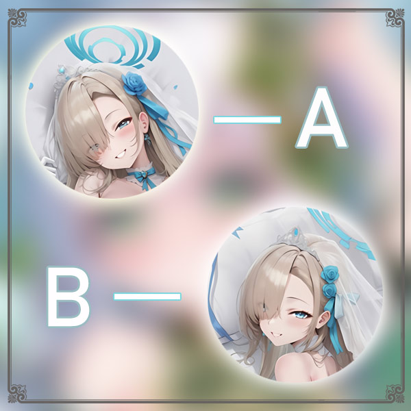 碧蓝档案一之濑明日奈动漫游戏宅男二次元游戏动漫等身抱枕