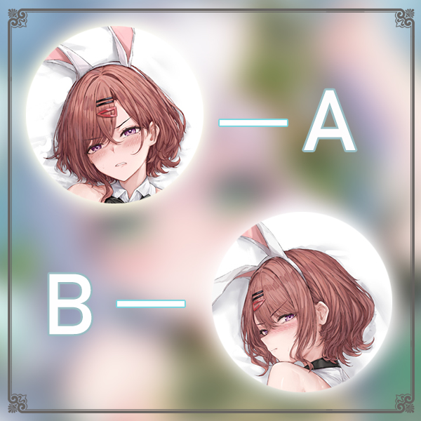 像大师樋口円香动漫游戏宅男二次元游戏动漫等身抱枕