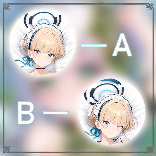 碧蓝档案 飞鸟马时动漫游戏宅男二次元游戏动漫等身抱枕