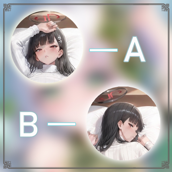 碧蓝档案 调月莉音动漫游戏宅男二次元游戏动漫等身抱枕